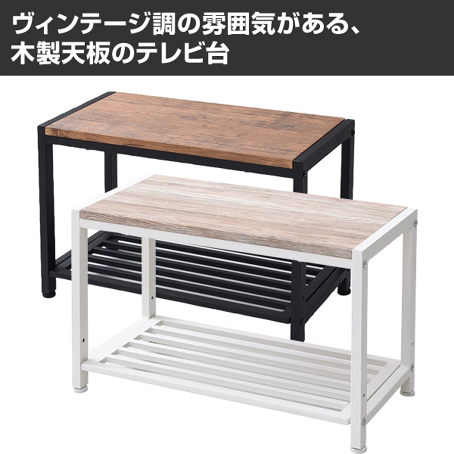 山善(YAMAZEN) テレビ台 幅60 ダークブラウン YWTV-6040(DBRBK)